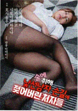 年代剧免费全集精选封面