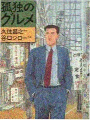 声音博物馆 音乐综艺免费全集