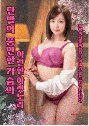 山海之间 年代电视剧免费全集